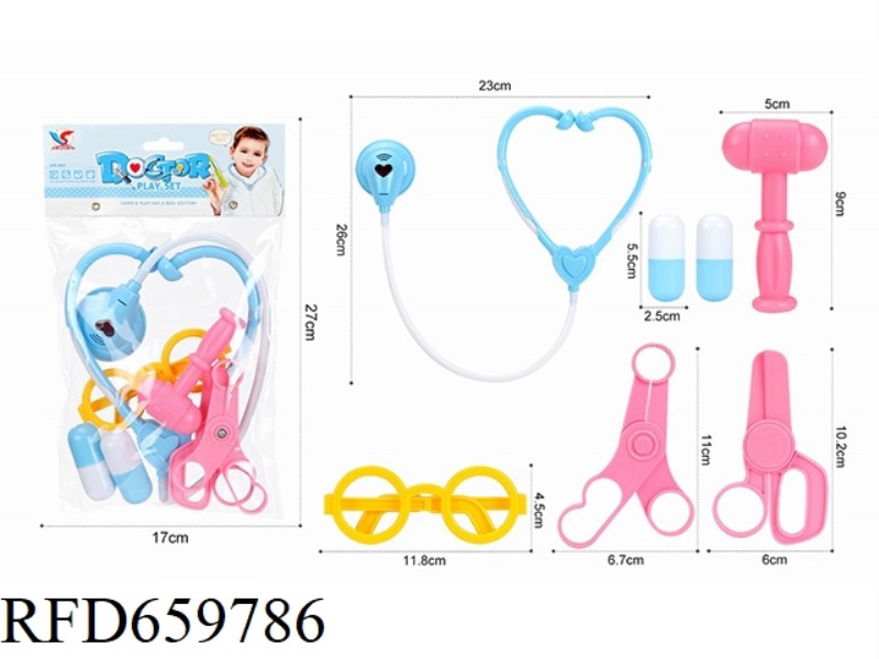 MEDICAL EQUIPMENT PLAY HOME SERIES
