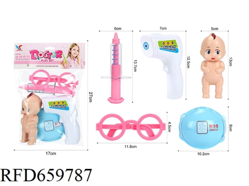 MEDICAL EQUIPMENT PLAY HOME SERIES