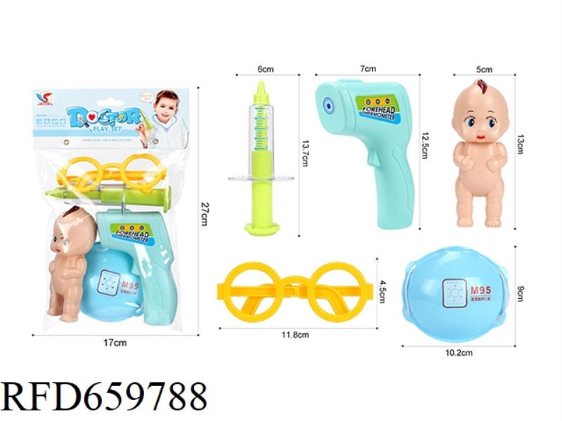 MEDICAL EQUIPMENT PLAY HOME SERIES
