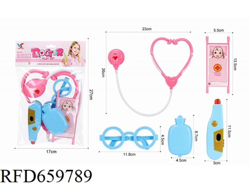 MEDICAL EQUIPMENT PLAY HOME SERIES