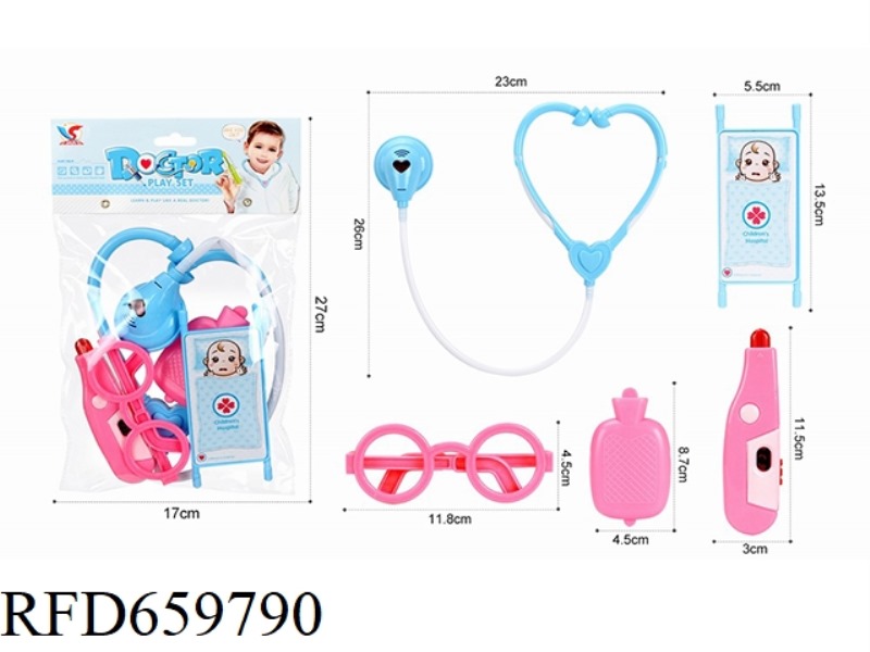MEDICAL EQUIPMENT PLAY HOME SERIES