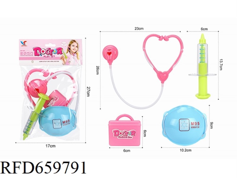 MEDICAL EQUIPMENT PLAY HOME SERIES