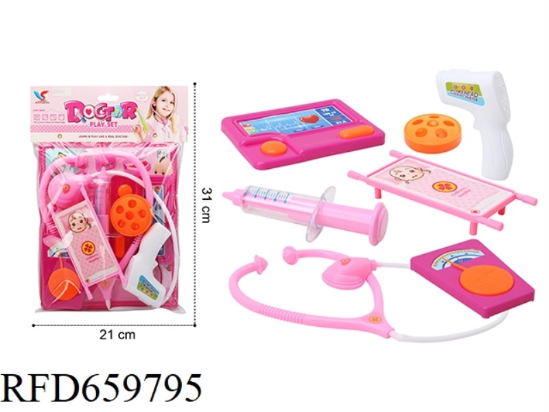 MEDICAL EQUIPMENT PLAY HOME SERIES