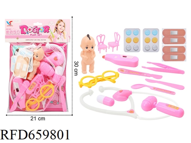 MEDICAL EQUIPMENT PLAY HOME SERIES