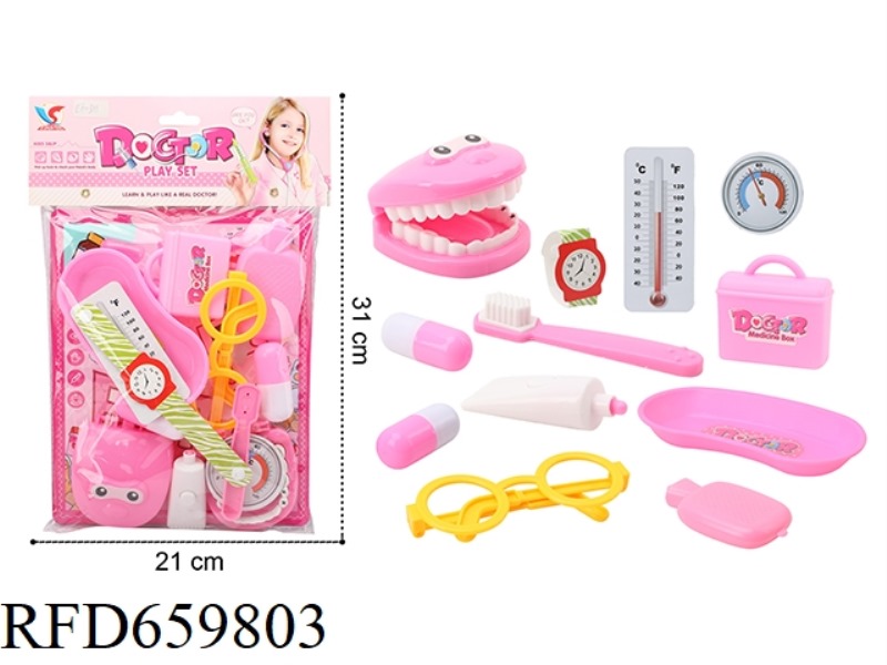 MEDICAL EQUIPMENT PLAY HOME SERIES