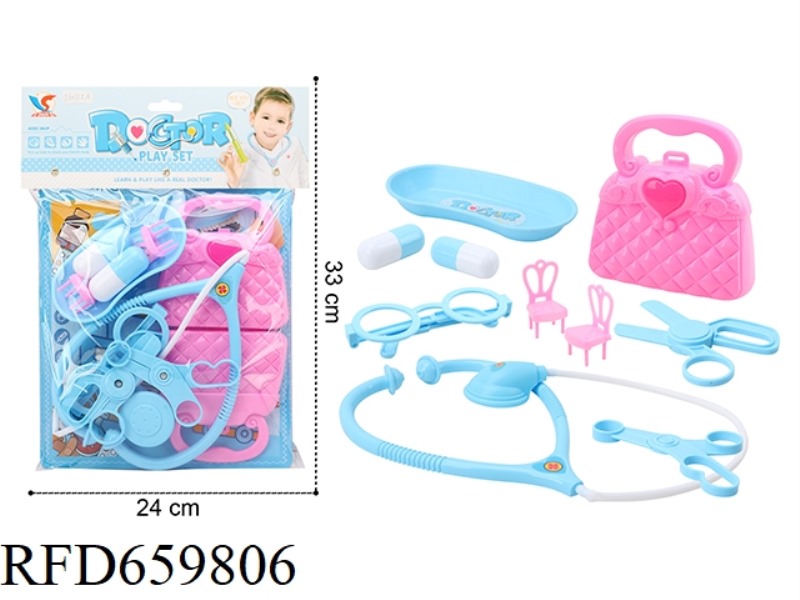 MEDICAL EQUIPMENT PLAY HOME SERIES