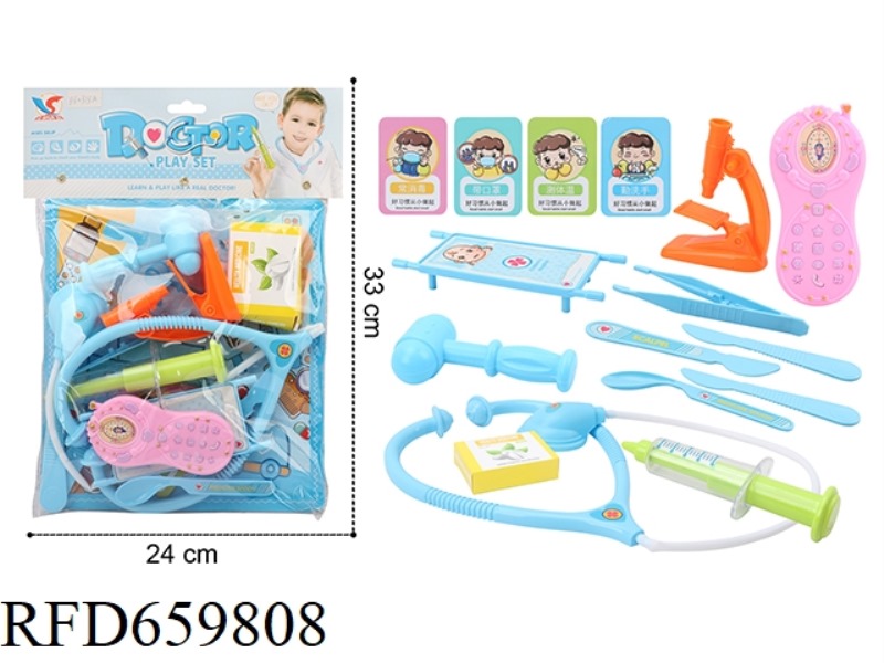 MEDICAL EQUIPMENT PLAY HOME SERIES