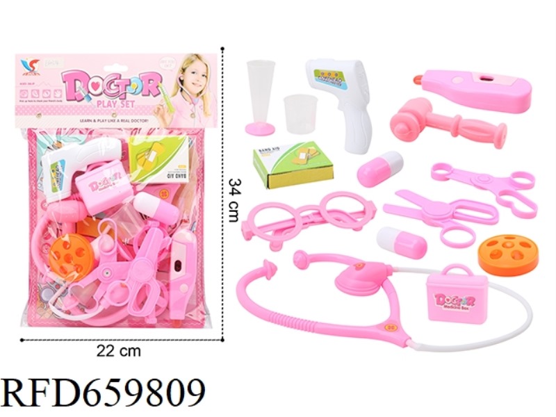 MEDICAL EQUIPMENT PLAY HOME SERIES