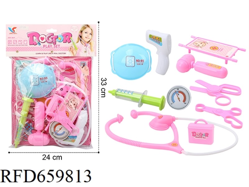 MEDICAL EQUIPMENT PLAY HOME SERIES