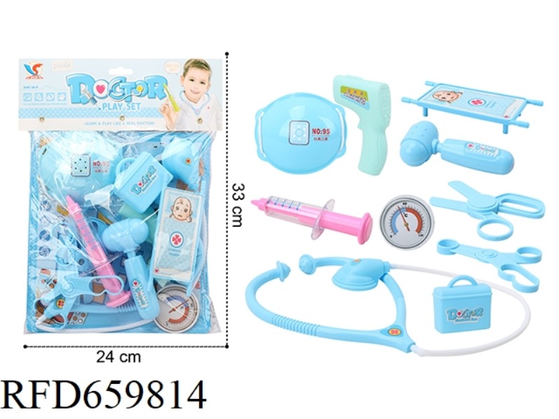 MEDICAL EQUIPMENT PLAY HOME SERIES