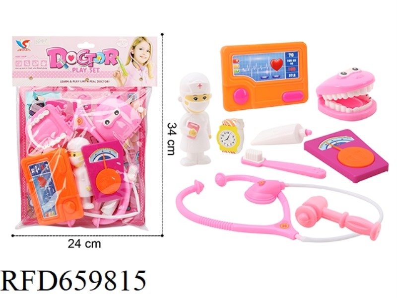 MEDICAL EQUIPMENT PLAY HOME SERIES