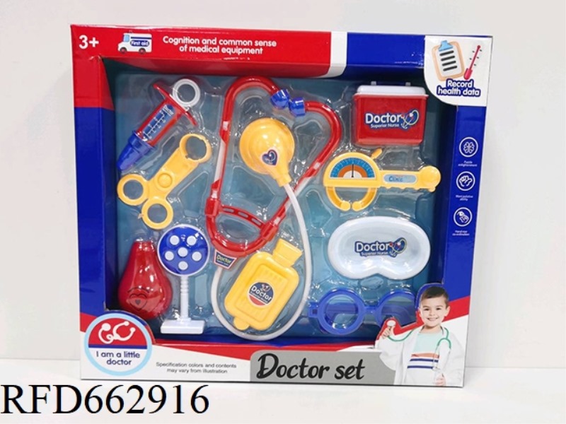 MEDICAL EQUIPMENT SET