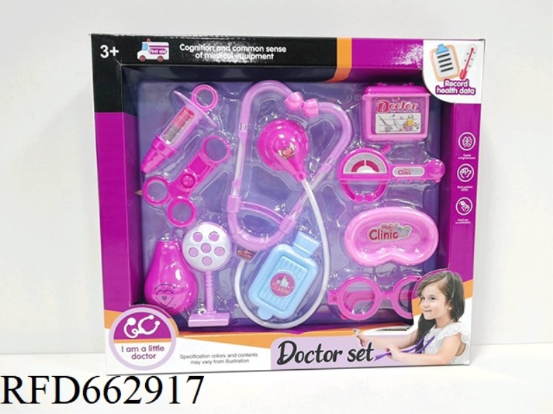 MEDICAL EQUIPMENT SET