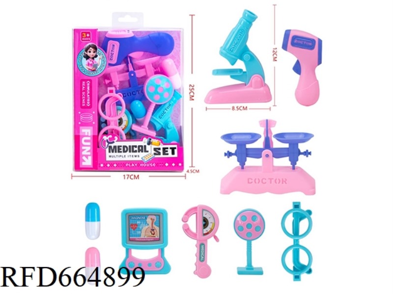MEDICAL EQUIPMENT SET