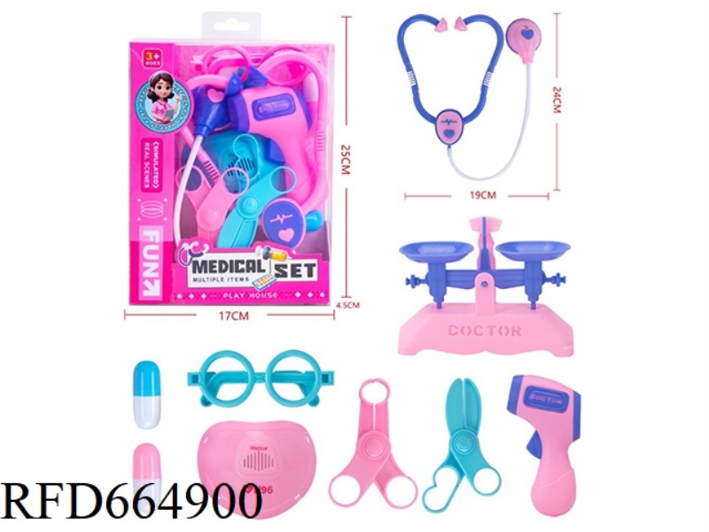 MEDICAL EQUIPMENT SET