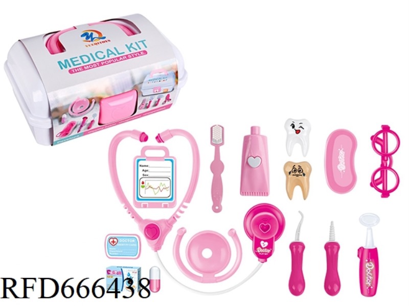 GIRLS' DENTAL MEDICINE KIT (15PCS)