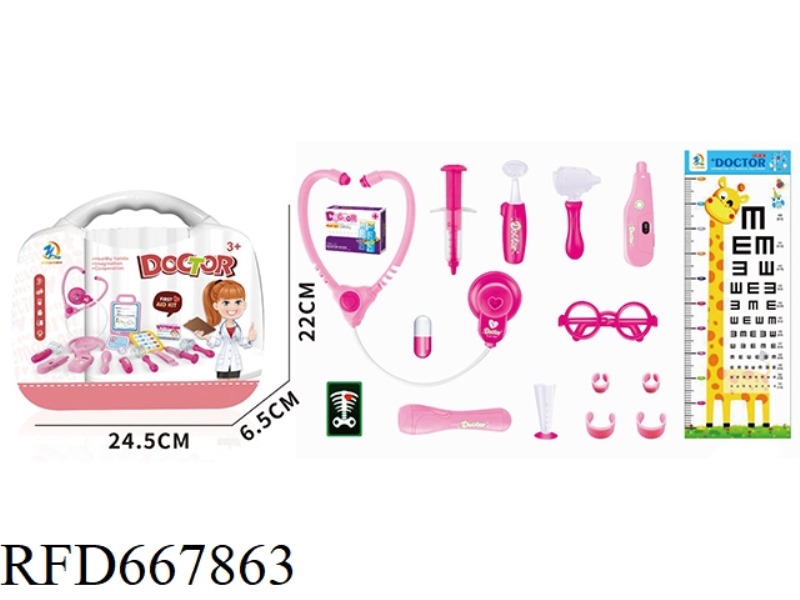 FIRST AID KIT FOR GIRLS' MEDICAL EQUIPMENT (16PCS)