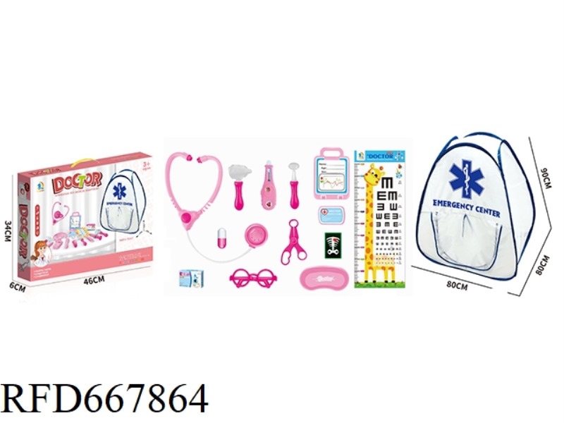 TENT FOR GIRLS' EMERGENCY ROOM (14PCS)