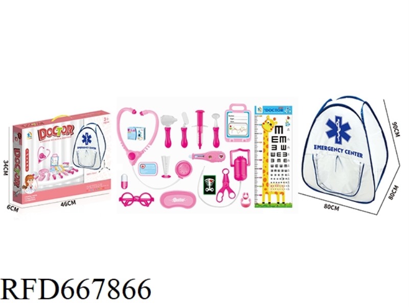 TENT FOR GIRLS' EMERGENCY ROOM (20PCS)