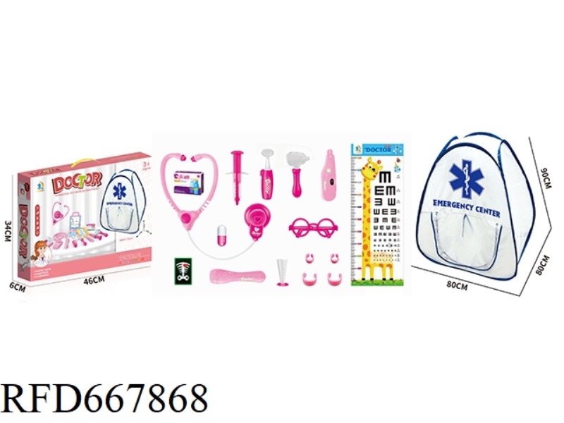 TENT FOR GIRL'S EMERGENCY ROOM (17PCS)