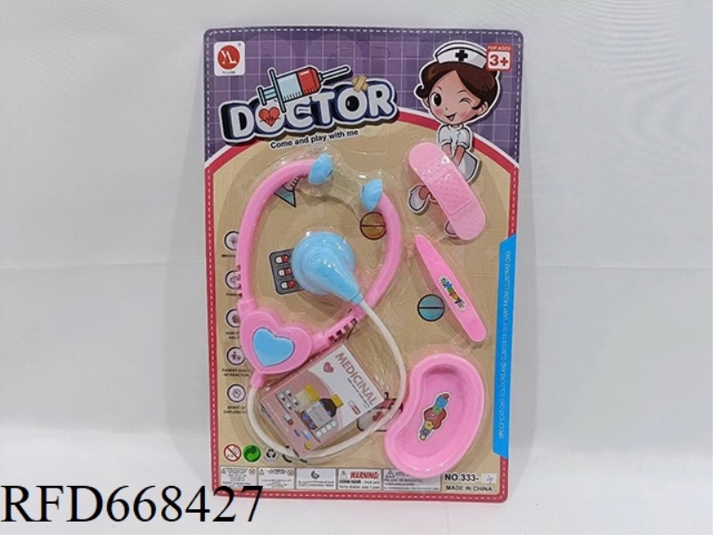MEDICAL EQUIPMENT SET