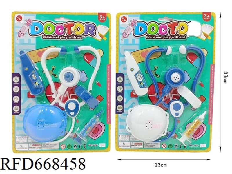 MEDICAL EQUIPMENT SET