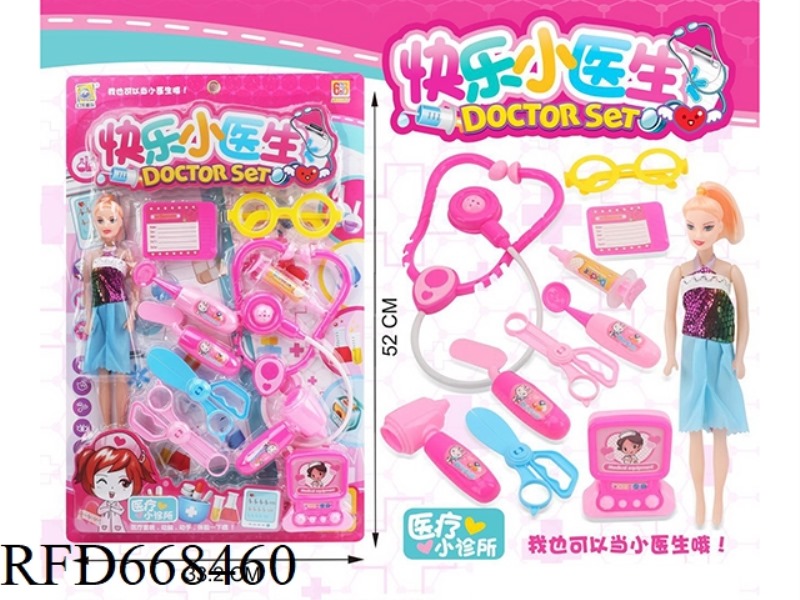 BARBIE MEDICAL DEVICES