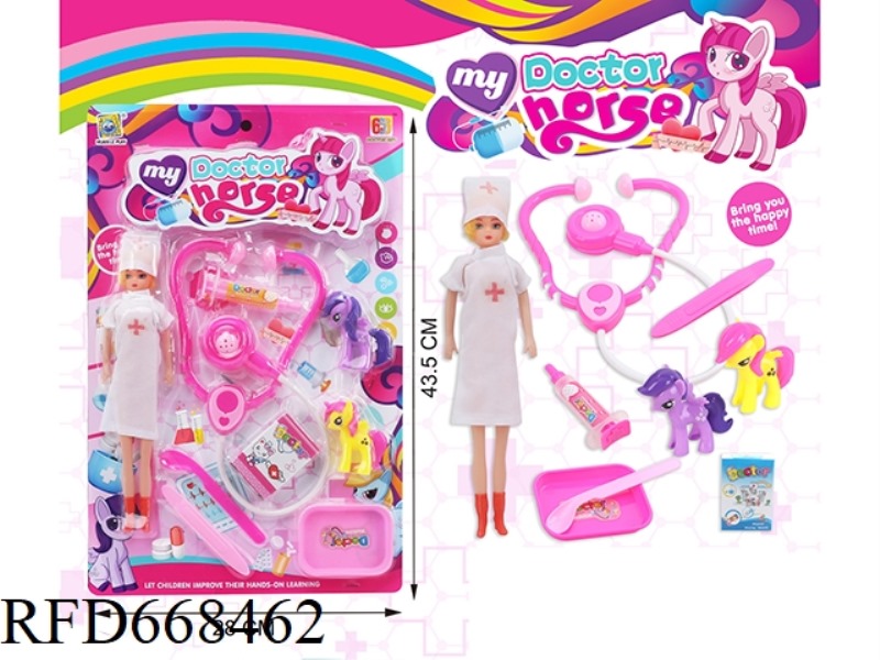 NURSE XIAOMA MEDICAL TOOLS