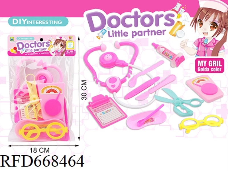 MEDICAL DEVICE