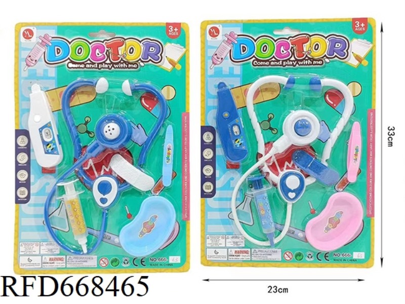 MEDICAL EQUIPMENT SET