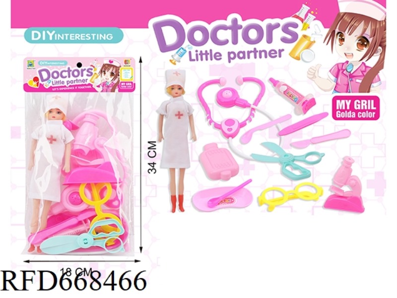 NURSE'S MEDICAL EQUIPMENT
