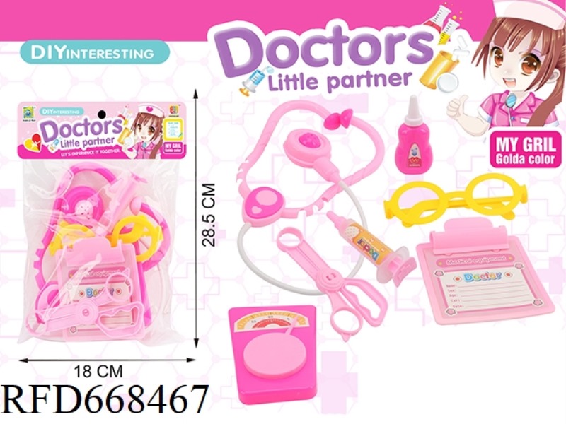 MEDICAL DEVICE