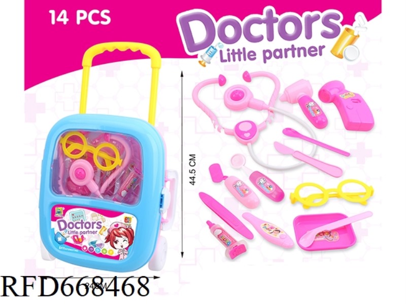 TROLLEY CASE MEDICAL SUPPLIES