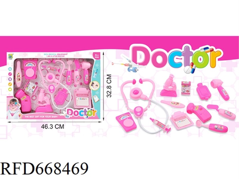 MEDICAL DEVICE