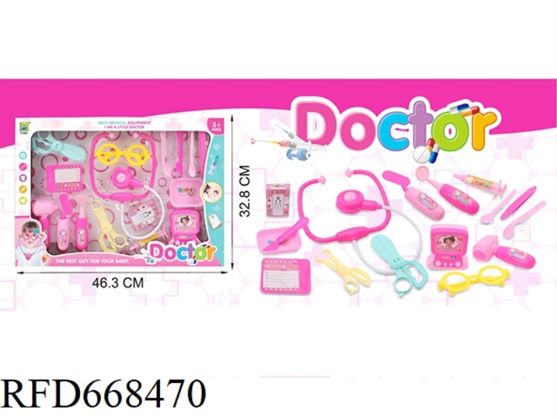 MEDICAL DEVICE