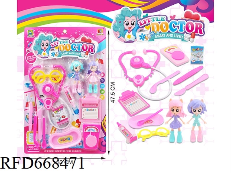 PRINCESS PONY MEDICAL DEVICE