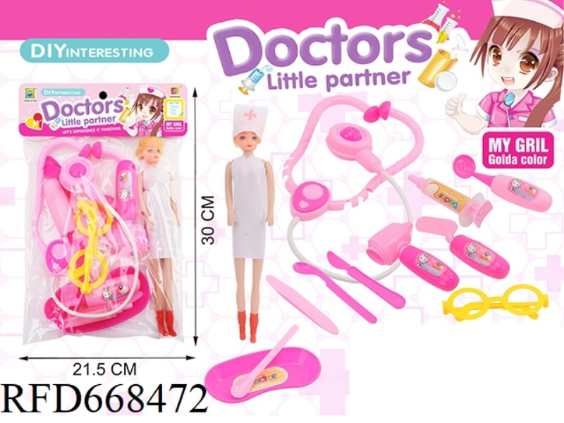 NURSE'S MEDICAL EQUIPMENT