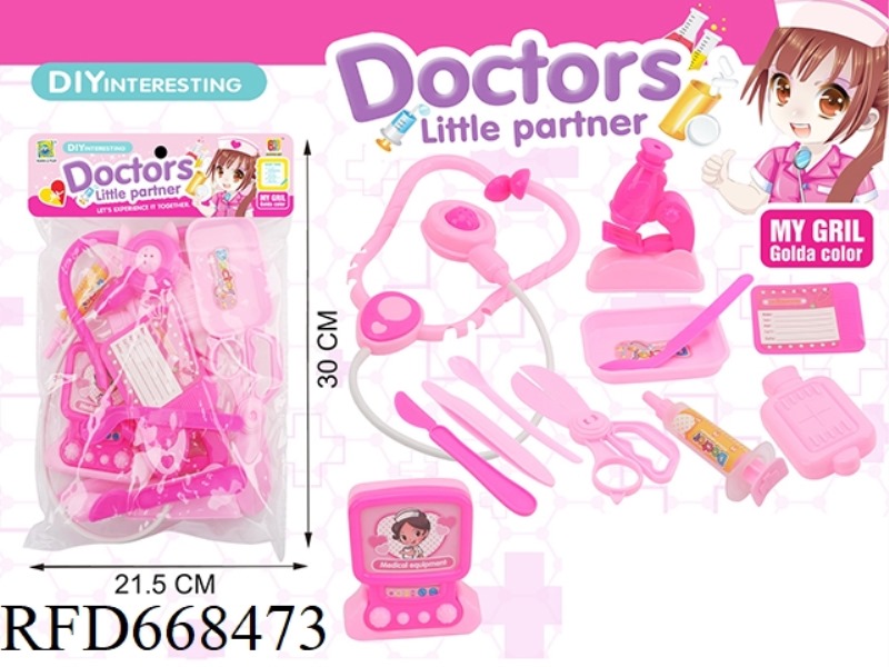 MEDICAL DEVICE