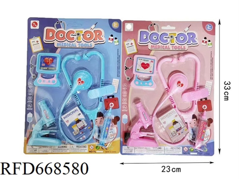MEDICAL EQUIPMENT SET