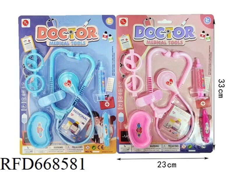 MEDICAL EQUIPMENT SET