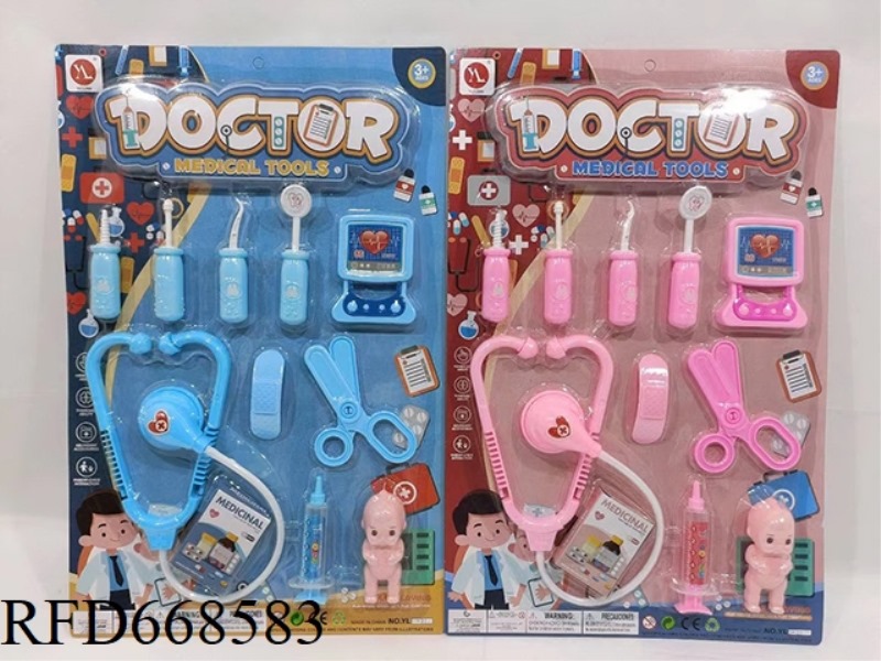 MEDICAL EQUIPMENT SET
