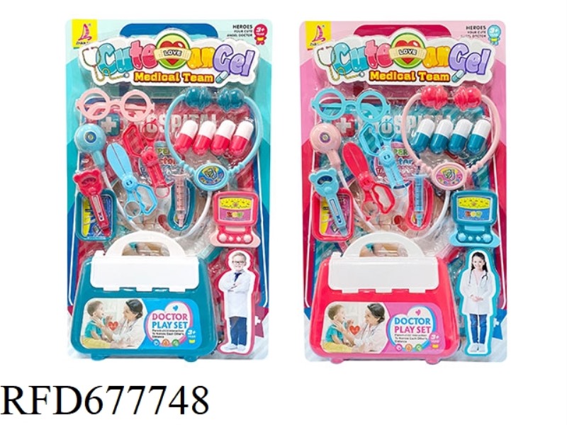 MEDICAL EQUIPMENT SERIES