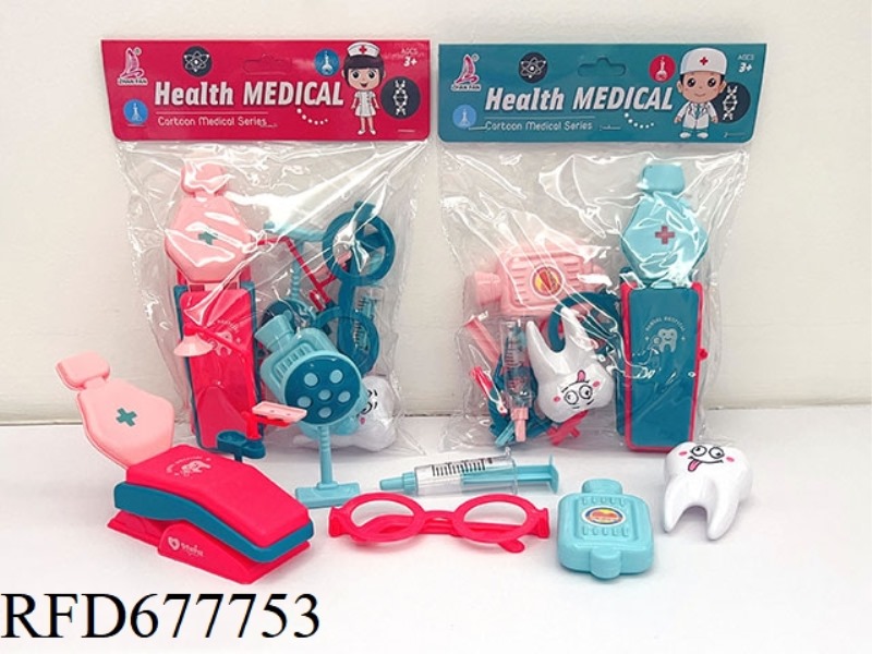 DENTAL BED SYRINGE SET