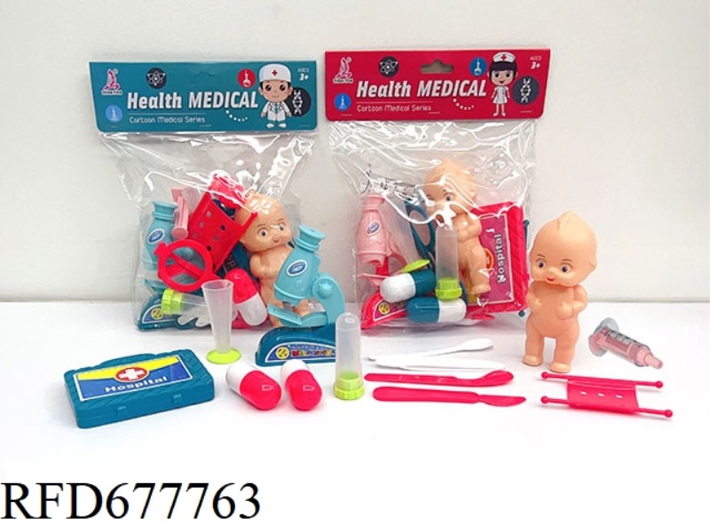 A DOLL SYRINGE SET