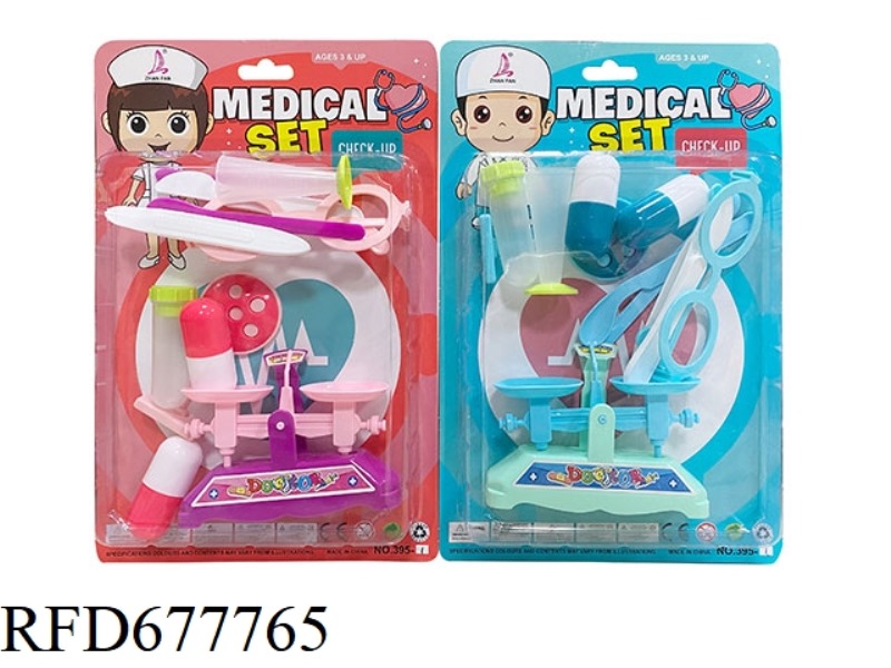 MEDICAL EQUIPMENT SERIES