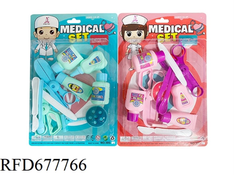 MEDICAL EQUIPMENT SERIES