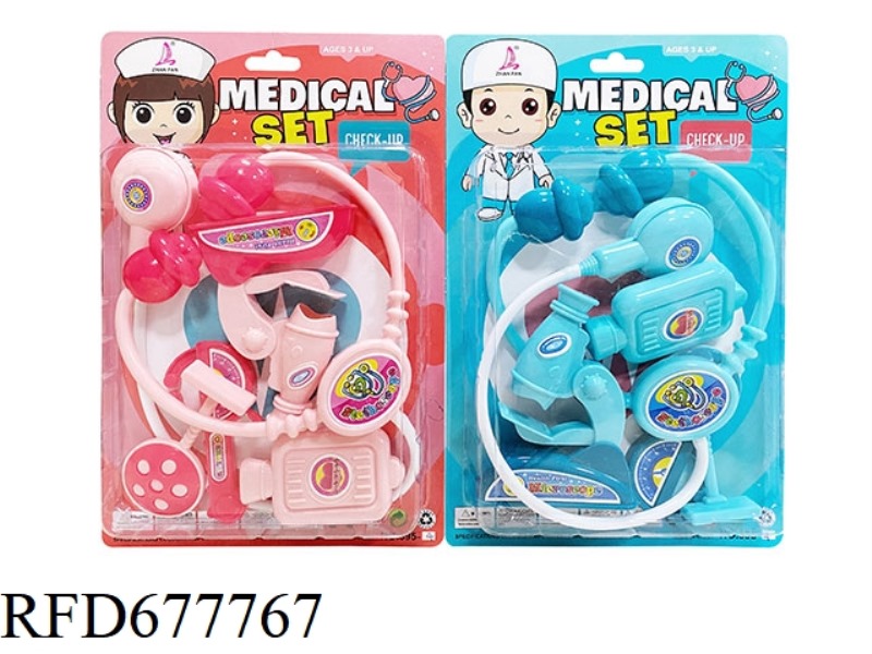 MEDICAL EQUIPMENT SERIES