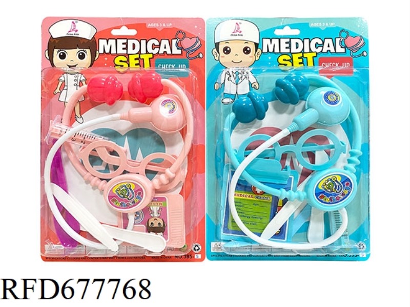 MEDICAL EQUIPMENT SERIES