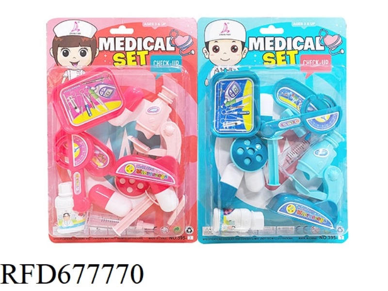 MEDICAL EQUIPMENT SERIES