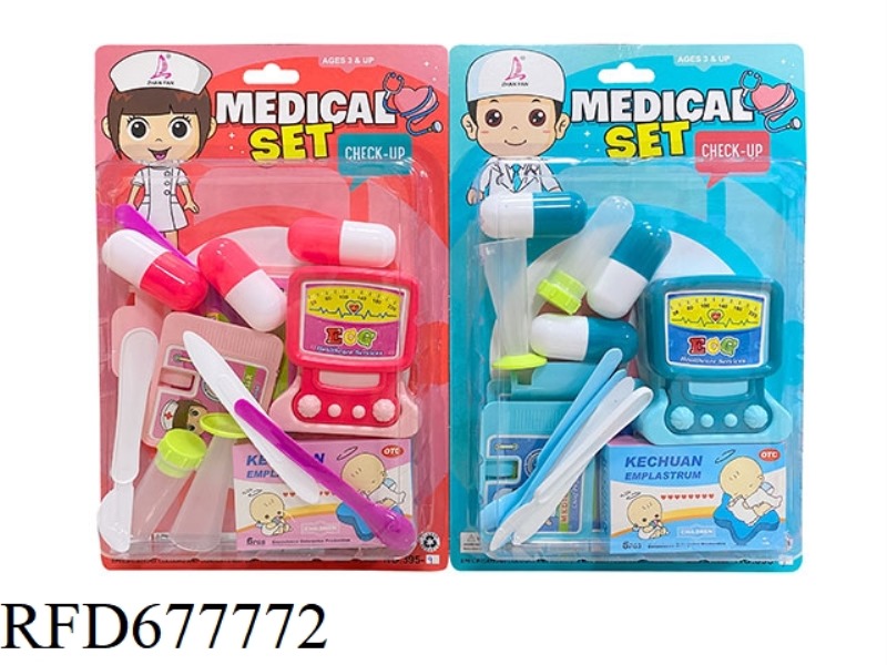 MEDICAL EQUIPMENT SERIES